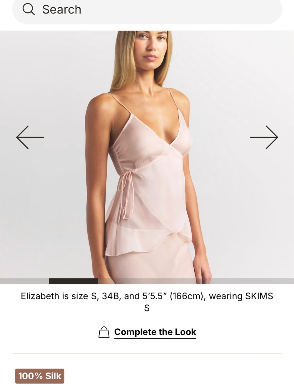 SKIMS Blush 100% Silk Wrap Camisole with Side Tie NWT